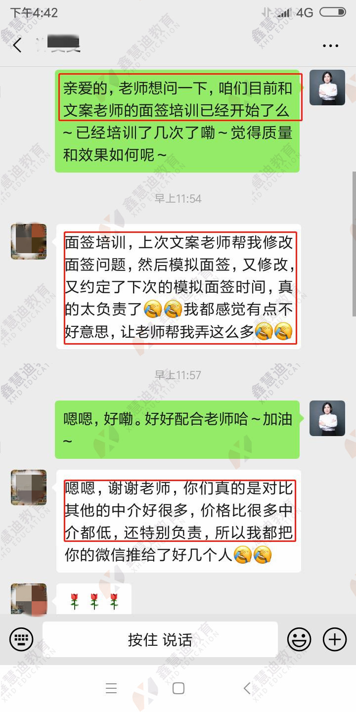 今天，21年秋季法国留学的赚大了！要想省钱就靠这6项硬核技能了！