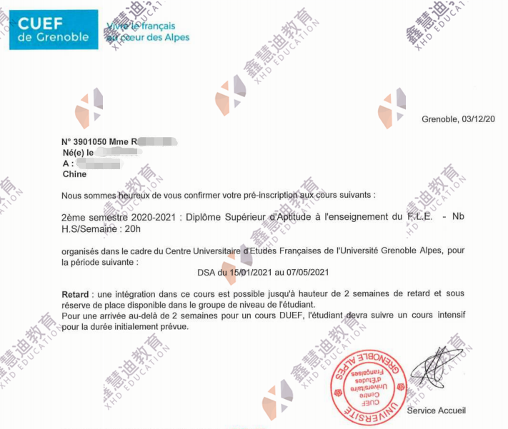 留学小白的进阶之路！虽一波三折，终步入正轨！格勒大学，我来啦！