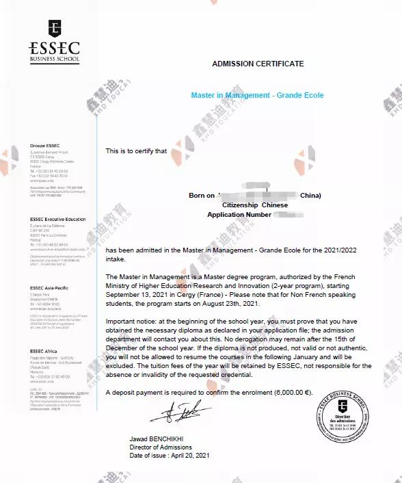 本科双非去法国留学难道只能陪跑了吗？才不是，申到好学校的多着呢！
