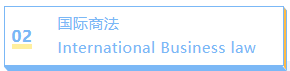上新!集合!这份权威排名承包了法国最好的商科硕士!