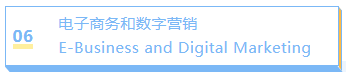 上新!集合!这份权威排名承包了法国最好的商科硕士!