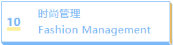 上新!集合!这份权威排名承包了法国最好的商科硕士!