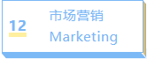 上新!集合!这份权威排名承包了法国最好的商科硕士!