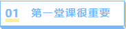 救命!比俄乌战争都恐怖!半年了在法国还没有打破这个魔咒怎么办?!