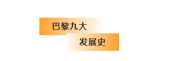 9大专业全法第一!大企业指名道姓抛橄榄枝，校友赞不绝口的，竟然是“你”!