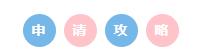 9大专业全法第一!大企业指名道姓抛橄榄枝，校友赞不绝口的，竟然是“你”!