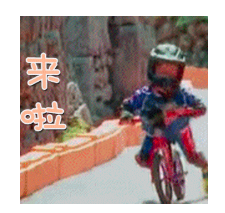 IMT联盟提前批于3月7日开放申请!工程师的宝子们!冲!
