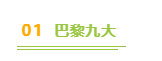 真真的黄金专业!能将“人”和“企业”玩弄于股掌之间的HR才值钱!