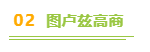 真真的黄金专业!能将“人”和“企业”玩弄于股掌之间的HR才值钱!