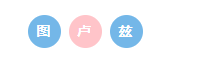 法国留学热门城市大揭秘!家人们准备好一起冲了吗?