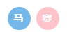法国留学热门城市大揭秘!家人们准备好一起冲了吗?