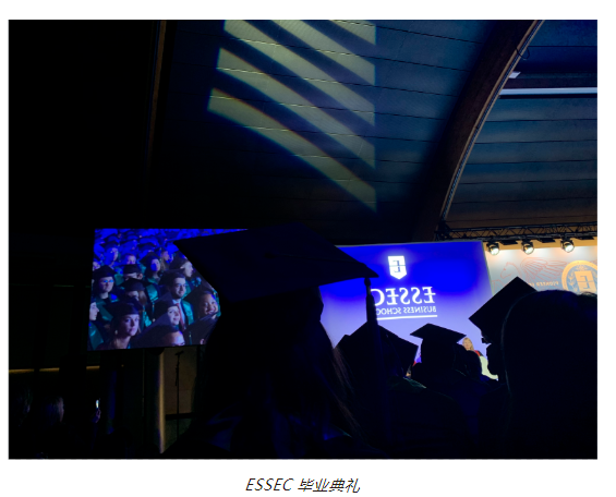 短短2年，ESSEC塑造了一个全新的自己!学姐说很庆幸当时放弃了美国大学的offer!