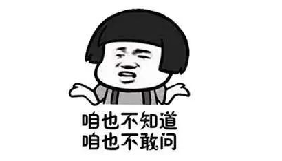 这些航班将不再降落上海!最新回国政策详解+航班+隔离信息汇总!