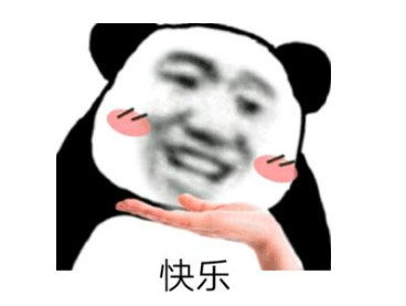 ESCP案例来啦!外国语学校法语学习6年，终斩获法国TOP3高商本科项目offer!