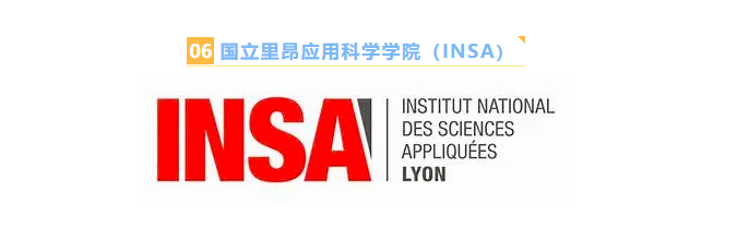 不服来辩，QS世界大学排名300以外就没有好学校!