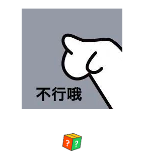 中国学生留学法国最常见的五个误区，我不信有人一个没中!