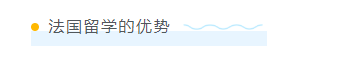 高考倒计时两个月!更多院校专业选择、更好就业前景的升学方案看这里!