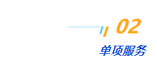 在法申请进入高峰期，针对在法升学/转学，一篇有用的文章!