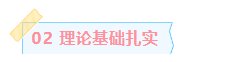 不会吧!不会吧!不会还有人不知道经管类专业法国留学应该选公立还是高商吧?