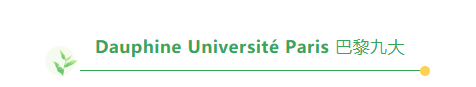 我问了10家中介，都不告诉我巴黎文理研究大学怎么申请！