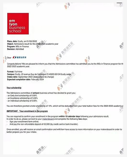 2022年申请进入尾声，2023年申请还会远吗?今天就浅看几个高商的案例吧~