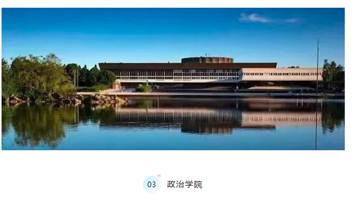 左手高薪，右手人脉，法国精英教育才是我心中的神!