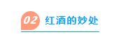 “刘耕宏男孩/女孩们”在法国甜品、奶酪的“轰炸”下如何保持身材?