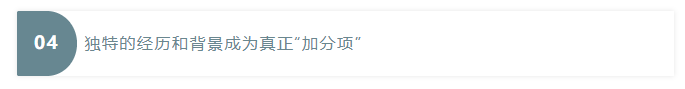 法国公立大学的管理、营销、金融等专业如何录取硕士项目学生?