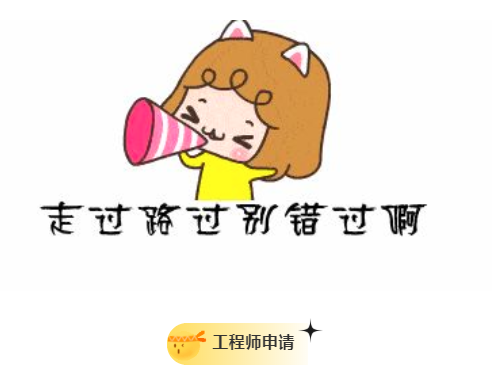 2023年留学，你要早早开始，悄悄努力，然后惊艳所有人!