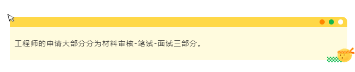 2023年留学，你要早早开始，悄悄努力，然后惊艳所有人!