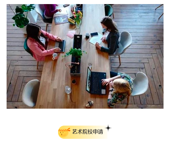2023年留学，你要早早开始，悄悄努力，然后惊艳所有人!