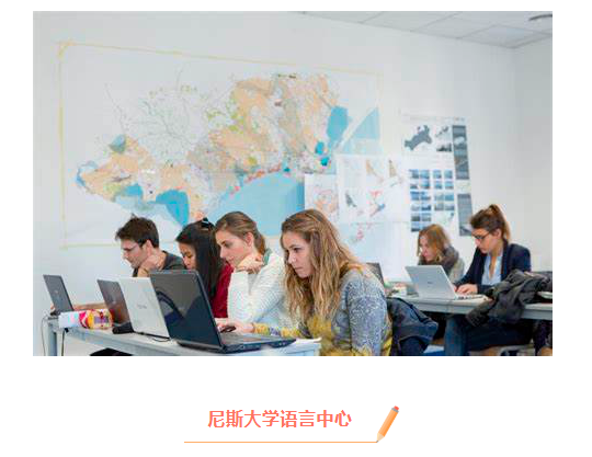 与阳光、沙滩为伴,法国南部语言中心推荐 与阳光、沙滩为伴,法国南部语言中心推荐
