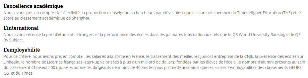 2023年《Le Figaro》工程师排名出炉！2个综合榜单，9个专业榜单，最强择校参考！