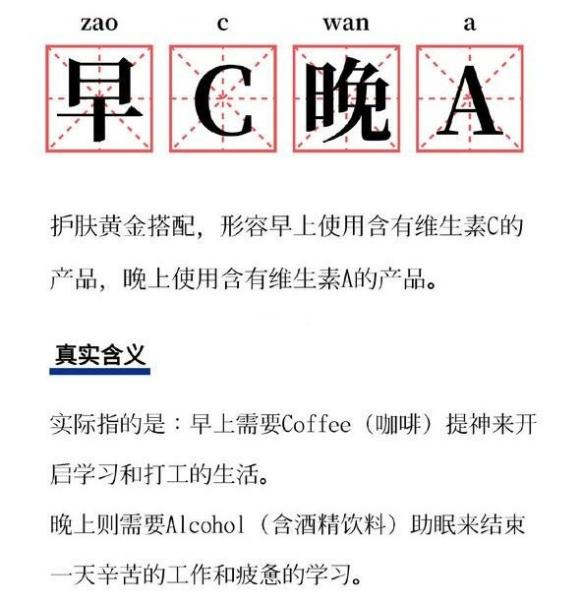 疫情的潮水退去，哪些行业将引领未来？