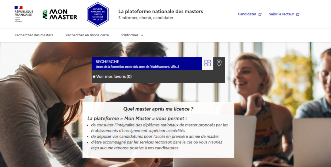 法国硕士统一申请平台，MON MASTER终于面世了！