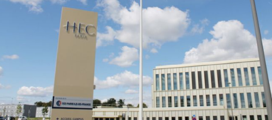 法国前五高商GE项目最全介绍！课程设置、专业方向大盘点